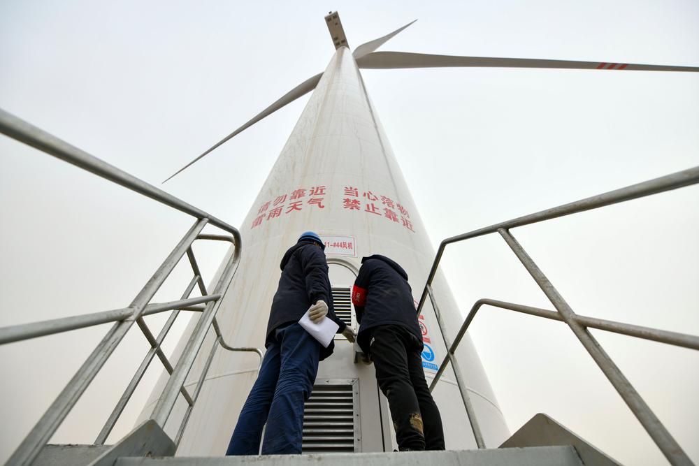 [사진] 中 헤이룽장성 최대 풍력발전소, 전면 가동 시작